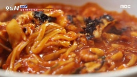 대흥산 자락에 흙집 세 채가 있다 2. 늦게 가면 주문 마감? 낙지 비빔 칼국수 3. 꿀 떨어지는 신혼의 주인공은 장인과 사위? 4. 딸 부잣집은... 