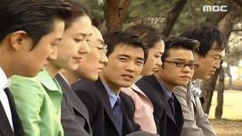 [15회] 나쁜 친구들, 15회(마지막회) | 나쁜 친구들; | 만나면 좋은 친구 MBC [나쁜 친구들] 나쁜 친구들, 15회(마지막회)