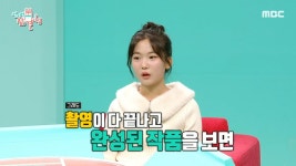 유나♥이창훈 매니저 & 최다니엘♥김지훈 매니저 | 326회 | 전지적 참견 시점 | 만나면 좋은 친구 MBC 전지적 참견 시점 | 만나면 좋은 친구 MBC