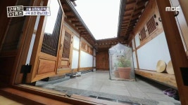 <서울시 서초구 서초동 수리 들어간다~ 쭉쭉쭉쭉쭉> 반지하지만 뻥 뚫린 넓은 거실과 주방! | 핫클립 | 구해줘! 홈즈 | 만나면 좋은 친구 MBC... 