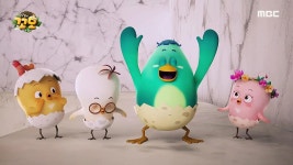 다시보기 | 토닥토닥 꼬모 새로운 탐험 | 만나면 좋은 친구 MBC 토닥토닥 꼬모 새로운 탐험 | 만나면 좋은 친구 MBC