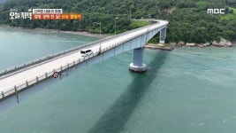 고소한 보리밥이 솥뚜껑 위에 올라갔다? 추억의 솥뚜껑 보리비빔밥 | 핫클립 | 생방송 오늘 저녁 | 만나면 좋은 친구 MBC