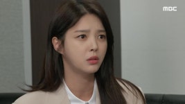 | 51회 | 용감무쌍 용수정(지금무료) | 만나면 좋은 친구 MBC 용감무쌍 용수정(지금무료) | 만나면 좋은 친구 MBC