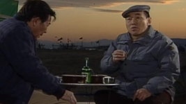 | 20회 | 그대 그리고 나 | 만나면 좋은 친구 MBC 그대 그리고 나 | 만나면 좋은 친구 MBC