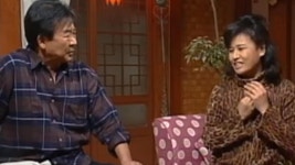 | 22회 | 그대 그리고 나 | 만나면 좋은 친구 MBC 그대 그리고 나 | 만나면 좋은 친구 MBC