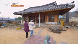1.전 세계인들 이목집중! 한돈데이 2.산골소년과 떠나는 향긋한 가을 산 나들이! 3.오늘 저녁! 당신이 선택한 맛집은 어디~? 4.내 아내는... 