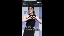 [비하인드] 벌써부터 케미 폭발하는 ＜이강에는 달이 흐른다＞ 대본리딩 현장 | 메이킹 | 이강에는 달이 흐른다 | 만나면 좋은 친구 MBC