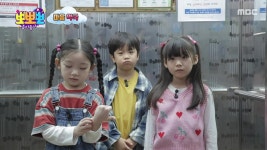 풍선 튕겨 올리기 3. 민들레 씨앗은 후~ 불면 어떻게 돼요? 4. 느리의 꿈꾸는 미술상자 | 62회 | 뽀뽀뽀 좋아좋아 | 만나면 좋은 친구 MBC... 