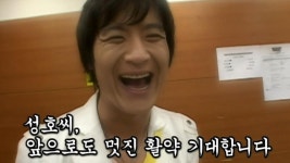 173회 | 98기 정성호 VS 렉시 <1부> | 다시보기 | 행복주식회사 - 만원의 행복; | 만나면 좋은 친구 MBC 173회 | 98기 정성호 VS 렉시 <1부... 