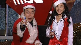 154회 | 88기 전진 VS 아유미  | 다시보기 | 행복주식회사 - 만원의 행복; | 만나면 좋은 친구 MBC 154회 | 88기 전진 VS 아유미 