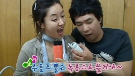 128회 | 이정 VS 김지혜(2부) | 다시보기 | 행복주식회사 - 만원의 행복; | 만나면 좋은 친구 MBC 128회 | 이정 VS 김지혜(2부) | 다시보기... 