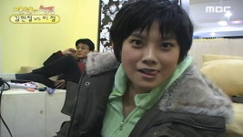 53회 | 김현정 VS 이정 (2부) | 다시보기 | 행복주식회사 - 만원의 행복; | 만나면 좋은 친구 MBC 53회 | 김현정 VS 이정 (2부) | 다시보기... 