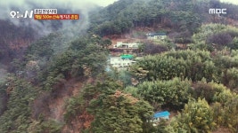 1.쿨링 제품, 더 시원하게 사용하는 방법은? 2.자연 농법으로 키운‘미꾸리 추어탕’ 3.2018 해운대 해수욕장의 숨은 일꾼들! 4.떴다! 영광... 