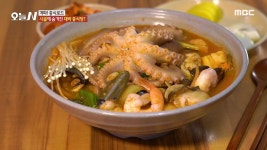 쫀득 바삭 크로켓 | 핫클립 | 오늘N | 만나면 좋은 친구 MBC 8가지 맛 골라 먹는 재미! 쫀득 바삭 크로켓  | 핫클립 | 오늘N | 만나면 좋은... 