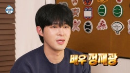 [165회] [기획영상] 돌아온 황금 글러브 황재균 가족과 함께하는 골든 데이 | 나 혼자 산다; | 만나면 좋은 친구 MBC [나 혼자 산다]