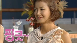 주식회사 전주엠비씨프로덕션 | 아바타 주식회사 3 | 16회 | MBC, mbc, 문화방송, 엠비씨,다시보기,일밤 - 뜨거운 형제들(지금무료) | 만나면 좋은 친구 MBC MBC, mbc, 문화방송...
