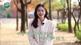 1724회 | MBC 네트워크특선 푸른백세 어영차 바다야(3/9) | 다시보기... 푸른백세 어영차 바다야(3/9) | 다시보기 | MBC 네트워크특선... 