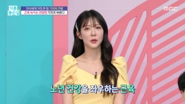 4613회
