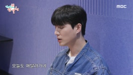 보컬 레슨으로 시작하는 영현이의 하루... 시작하는 영현이의 하루😻 |  | 완벽 보컬의 비결은 성실함?! 보컬 레슨으로 시작하는 영현이의... 