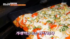 1.식중독 비상! 우리 집 밥상을 지켜라~ 2.패션왕 부부의 수상한 로맨스 3.연 매출 7억! 열혈 청년, 기막힌 메밀에 빠지다 4.간암을 이겨낸... 