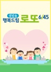 MBC 창사특집 위대한 한끼 1부 끼니, 삶과 죽음의 경계 | 2화 | MBC 창사특집 위대한 한끼(지금무료) | 만나면 좋은 친구 MBC MBC 창사특집... 