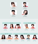 모두 다 김치 | 만나면 좋은 친구 MBC