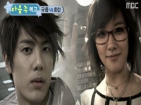 [149회] 86기 김종민 vs 솔비 <1부> | 행복주식회사 - 만원의 행복; | 만나면 좋은 친구 MBC [행복주식회사 - 만원의 행복] 86기 김종민 vs... 