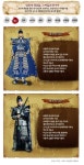대소 | 주몽 | 만나면 좋은 친구 MBC