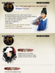 통정 | MBC 베스트극장 | 만나면 좋은 친구 MBC 통정 | MBC 베스트극장  | 만나면 좋은 친구 MBC