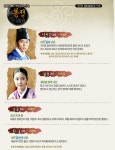 통정 | MBC 베스트극장 | 만나면 좋은 친구 MBC 통정 | MBC 베스트극장  | 만나면 좋은 친구 MBC