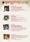 그 남자의 질투 | MBC 베스트극장 | 만나면 좋은 친구 MBC 그 남자의 질투 | MBC 베스트극장  | 만나면 좋은 친구 MBC