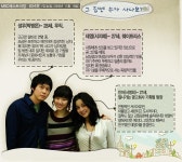 그 집엔 누가 사나요? | MBC 베스트극장 | 만나면 좋은 친구 MBC 그 집엔 누가 사나요? | MBC 베스트극장  | 만나면 좋은 친구 MBC