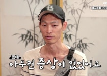쇼프로 - 