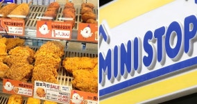 블라인드 | 롯데씨브이에스711 뉴스