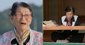 이게 어케 가능하지 - 애정결핍 마이너 갤러리