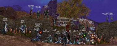 키도룬 마족 연합! 아스테리아 공략 성공!