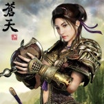 창천온라인, 중국에서 1차 클로즈베타 시작