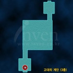 고대의계단, 6검 45방은 혼자 오지마세요