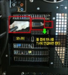 컴퓨터와 TV를 연결해보세요. 생활이 달라집니다?