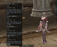 PC방에서 광렙의 혜택을!! PC방 포인트존 리뉴얼 - 인벤 PC방에서 광렙의 혜택을!! PC방 포인트존 리뉴얼