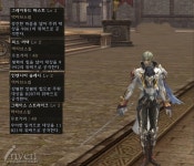 PC방에서 광렙의 혜택을!! PC방 포인트존 리뉴얼 - 인벤 PC방에서 광렙의 혜택을!! PC방 포인트존 리뉴얼