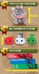 세븐, 일레븐 드래곤 등장! 세븐일레븐 콜라보 던전 일본 출시