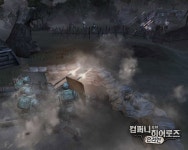 컴퍼니 오브 히어로즈 온라인, 12일 첫 오프라인 테스트