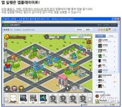 파죽지세, LoL 5위 입성! 불패와 파이터스클럽 동반 상승