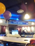 장동민의 옹 PC방, 유명 연예인 한자리에 모아 LOL 대회 개최