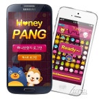 싱글들을 위해, 음성 소개팅 어플과 연동되는 게임 허니팡 출시