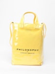 [해외배송] PHILOSOPHY DI LORENZO SERAFINI 여성 백 31020789 J1027 MULTI YELLOW /38 - 리본즈(REEBONZ)