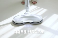 ★특가★그린루프트 오토 워시 무선 물걸레 청소기 GPE-10000W 자동세척탈수- 이랜드몰