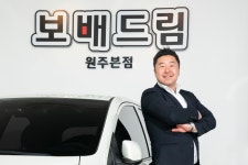 KB차차차 - 국내 최다 중고차 매물 등록대수 1위!