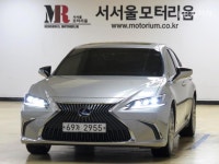 렉서스 뉴 제너레이션 ES 하이브리드(가솔린) 서울 - 중고차 구매는 KB차차차 KB차차차 진단중고차